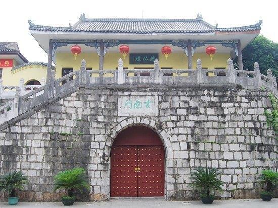 Guilin Ronghu Hotel Eksteriør billede